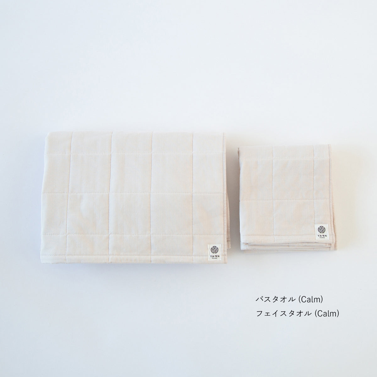 【GIFT BOX】UKIHA バスタオル / フェイスタオル セット