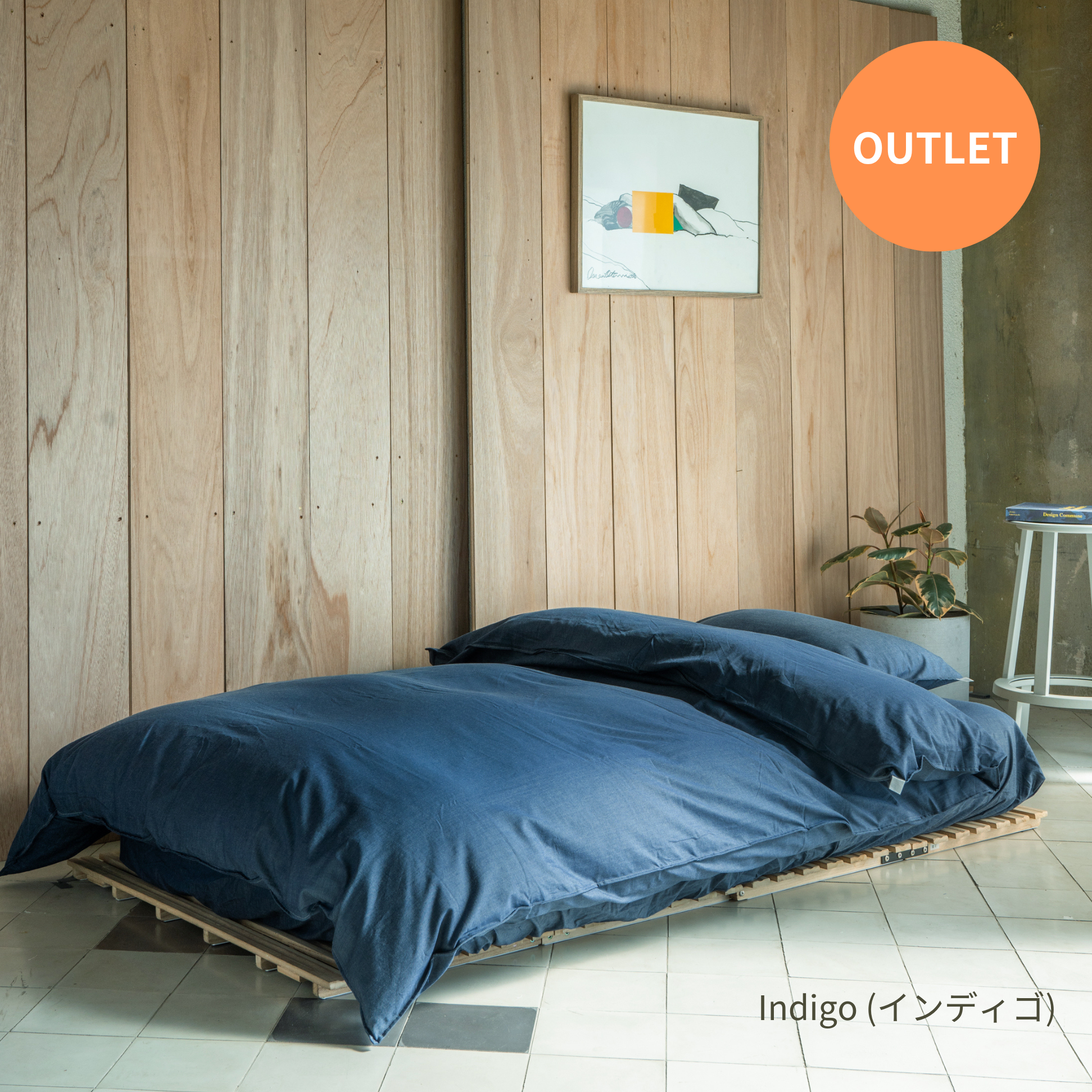 掛け布団カバー ブルー YARN HOME/掛け布団カバー/ダブル/ブルー/インディゴ/BINGO – YARN