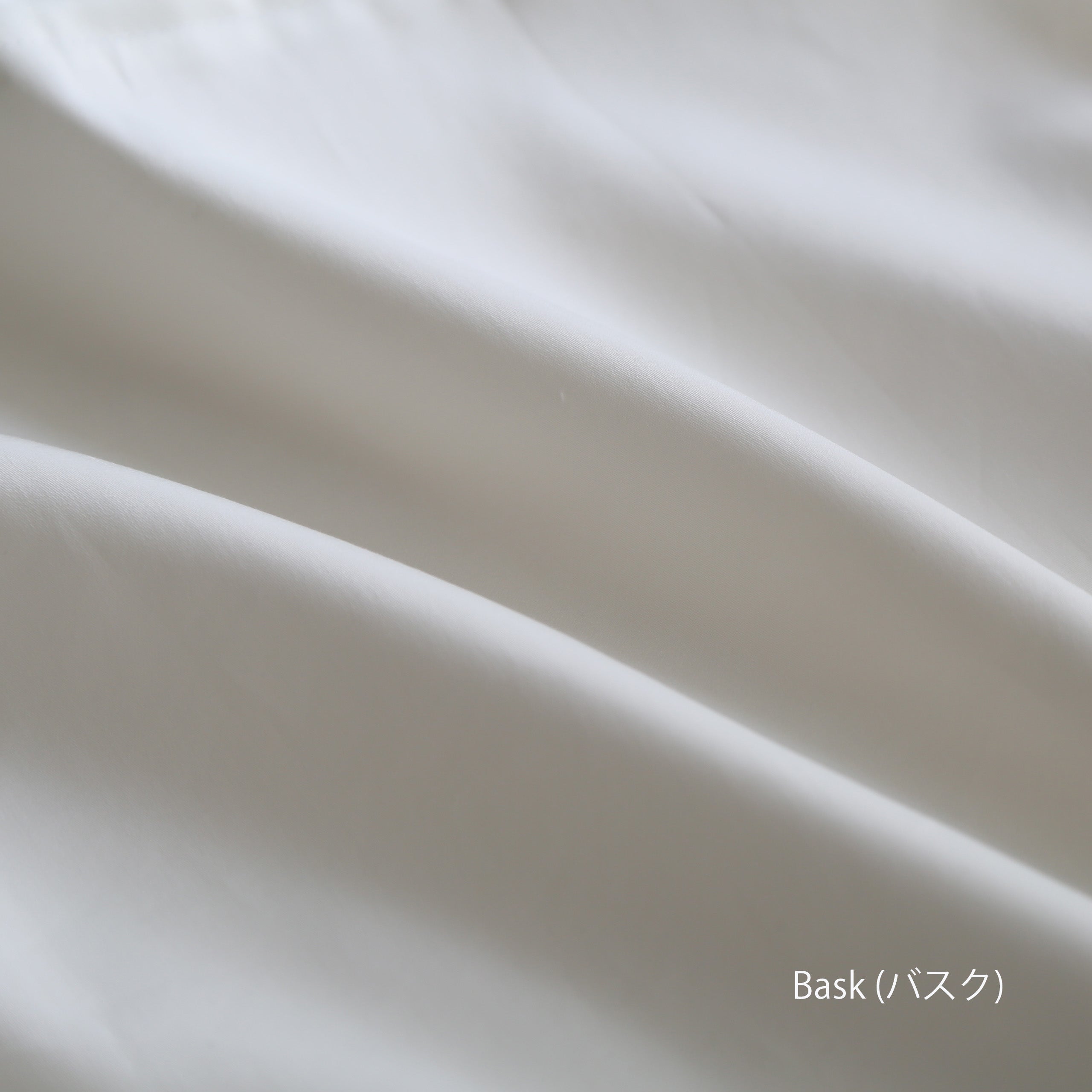 YARN ●2点セット●FUSHIMI Organic クイーンサイズ YARN HOME/ボックスシーツ/オーガニックコットン/FUSHIMI – YARN HOME