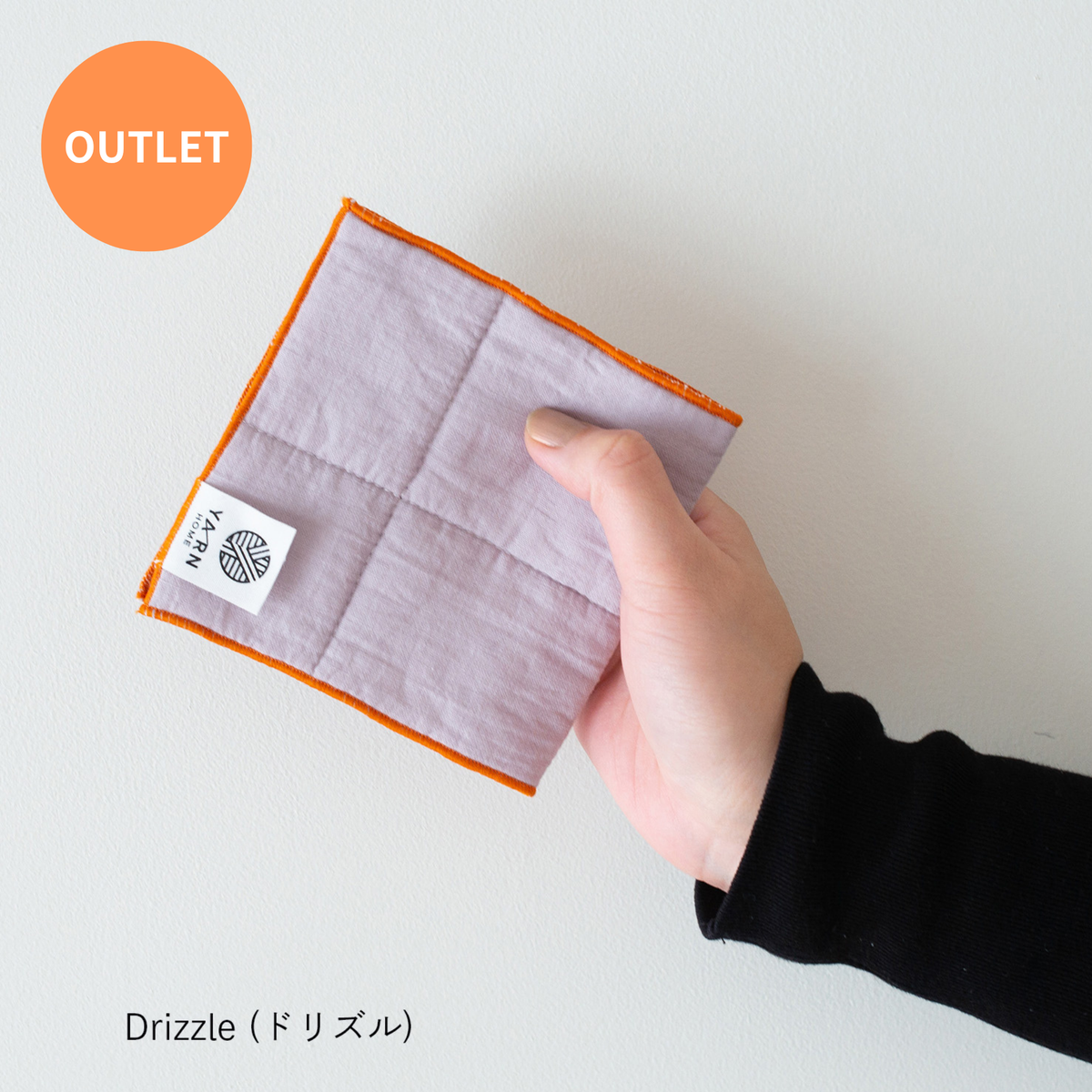 [OUTLET] UKIHA ハンカチ ハーフ