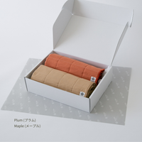 【GIFT BOX】UKIHA バスタオル ２枚セット