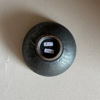 山水（大）